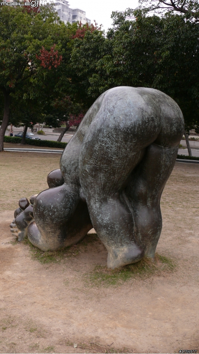 【小品】台中市區''豐樂雕塑公園''任意跑