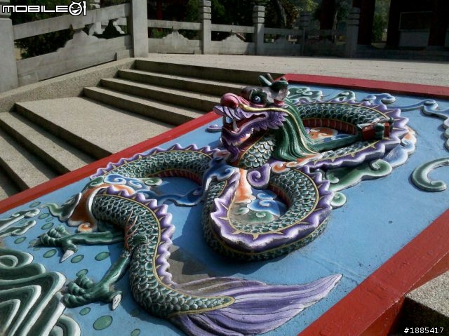 DEFY隨手拍:D