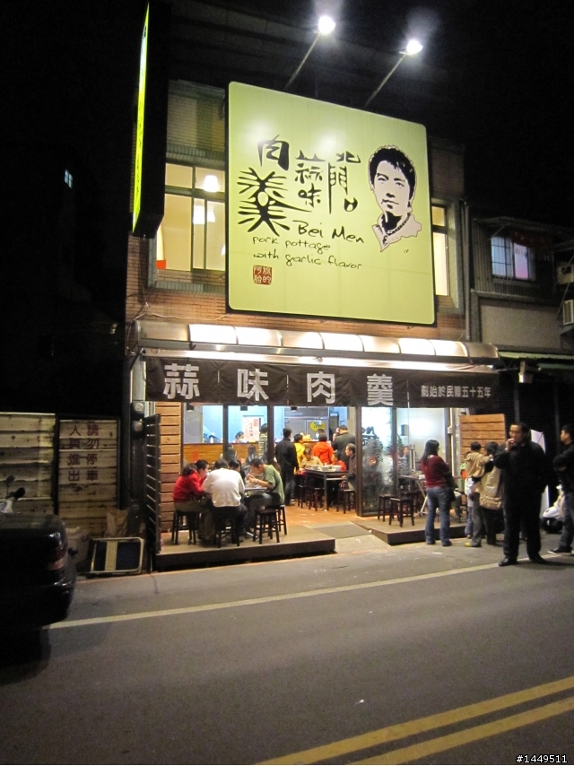 [宜花4天3夜] 踏出熱血的第一步