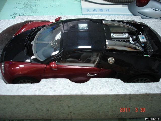 BUGATTI開箱