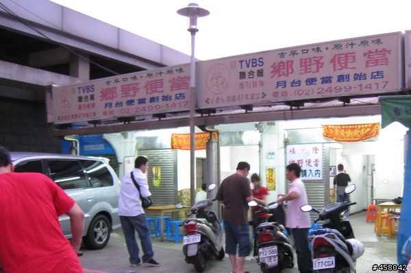 [景點] 九份+黃金博物館+福隆貝悅酒店--二日遊分享