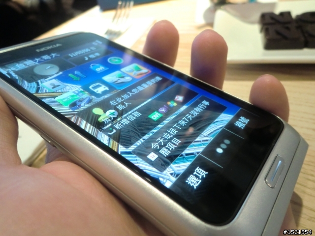 【活動紀錄】Nokia E7 不只商務，也可拉近人與人之間的距離