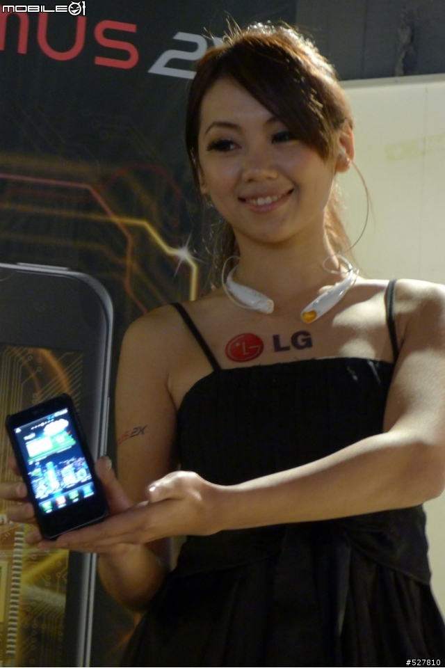 [LG Optimus 2X強勢登場！]台灣第一支上市的雙核心手機～