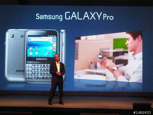 Galaxy Pro官方亮相!!~~~