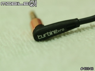 [純開箱] Monster Turbine Copper Pro