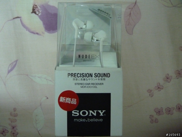 [簡易開箱] MDR-EX310SL