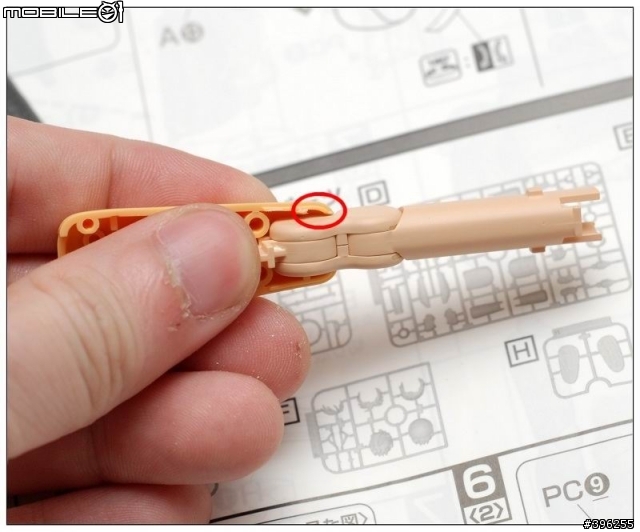 【作品分享】MG 1/8 海賊王!蒙其·D·魯夫~非專業製作全記錄