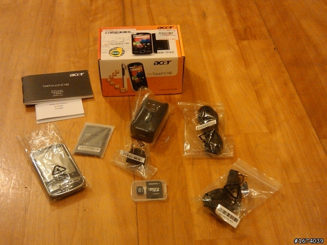 便宜實用的隨身網路分享器 ACER beTouch E140