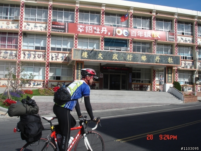 不想等到81歲才環島之-不管了環島去2/25~3/5
