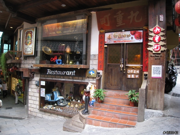 [景點] 九份+黃金博物館+福隆貝悅酒店--二日遊分享