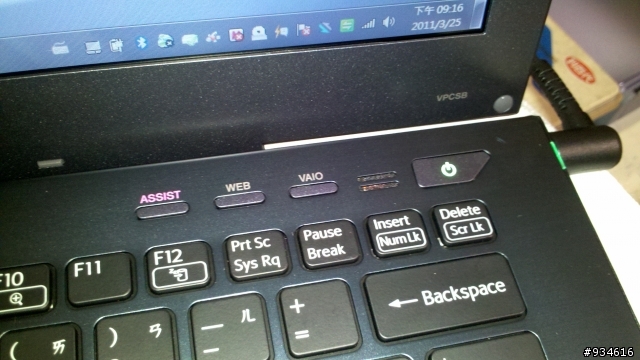 新新vaio s