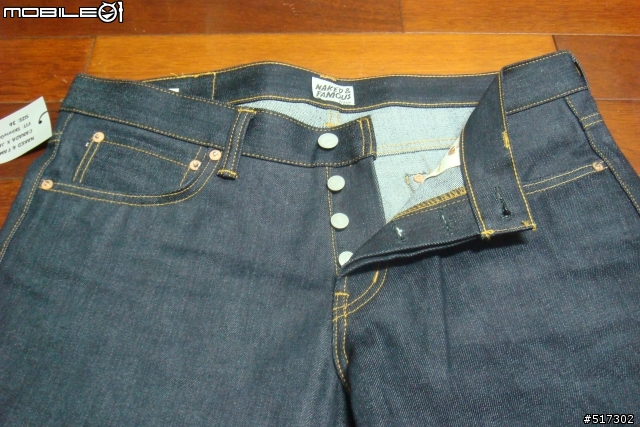 [簡易開箱]加拿大裸女大戰日本桃太郎 N&F X MOMOTARO skinny guy 開箱
