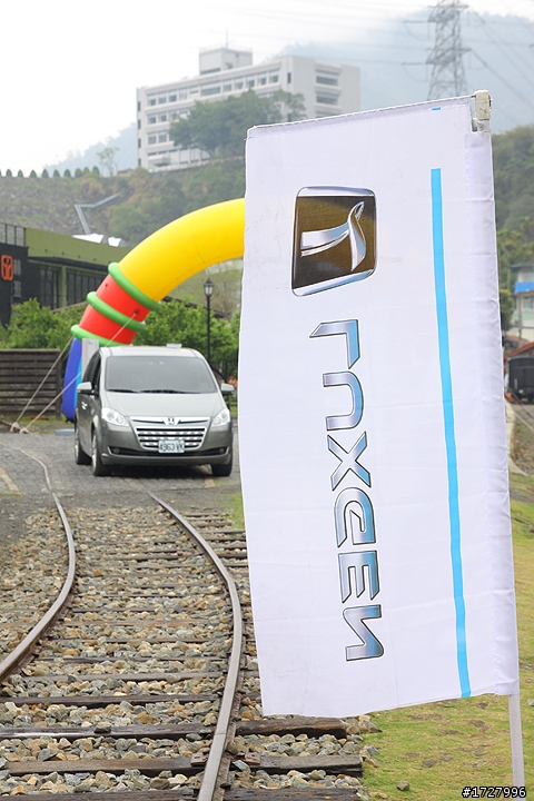 [圖多] LUXGEN用心+車主開心=LUXGEN FUN+