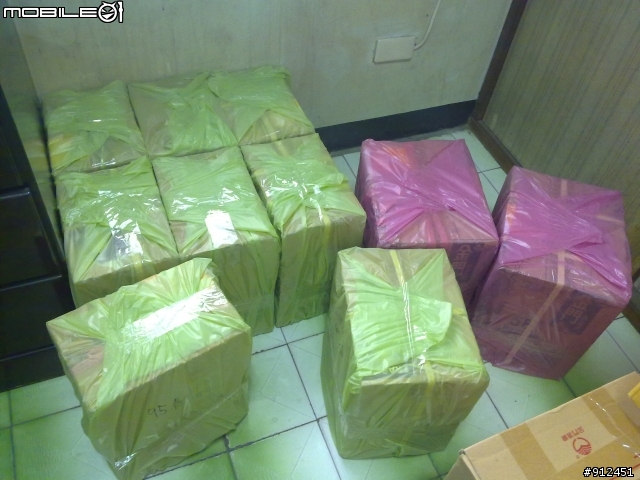 不是逸品之整理家中藏酒文