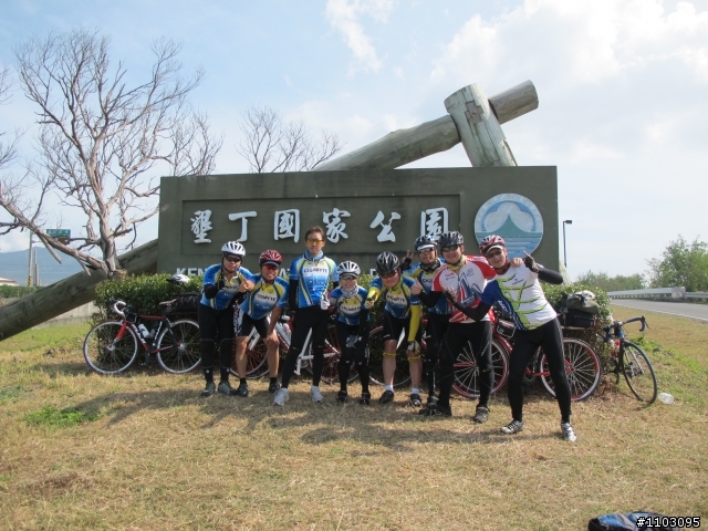 不想等到81歲才環島之-不管了環島去2/25~3/5