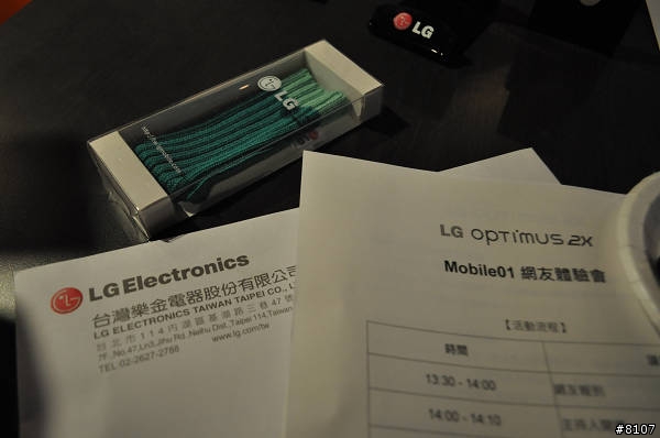 [Optimus 2X台北體驗會]我的兩顆心獻給一個人