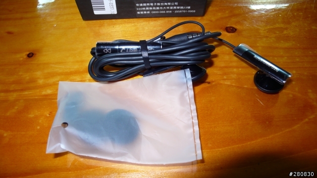 我的第一支HTC手機Incredible S開箱