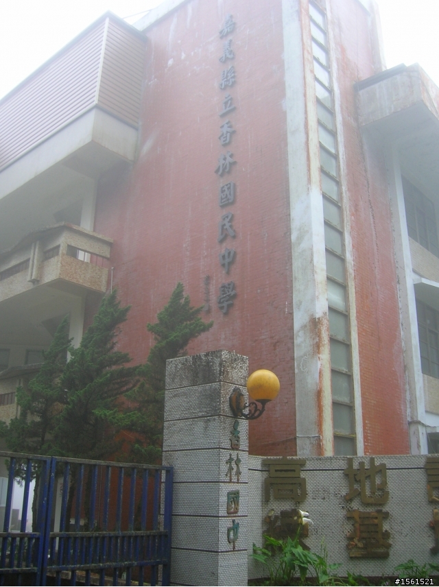 2011-0326阿里山霧中獨騎