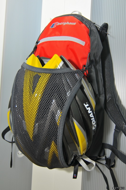 [不專業分享]  BERGHAUS  REMOTE  8+4  一款實用的單車背包