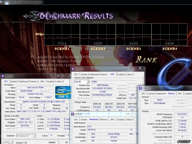 Intel新世代6系列整合型晶片組 - ECS H67H2-M深度效能剖析