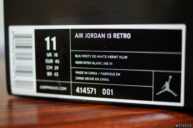 [開箱]AIR JORDAN RETRO 13