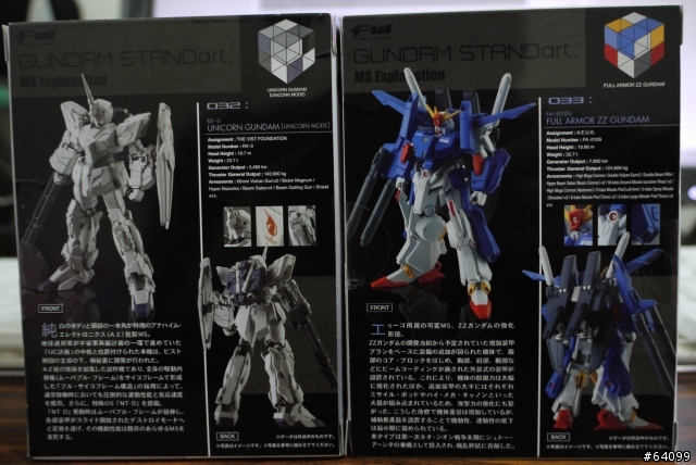 FW GUNDAM STANDart : No.32~33