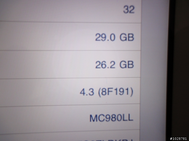 iPad2 32G WIFI台灣不專業開箱~