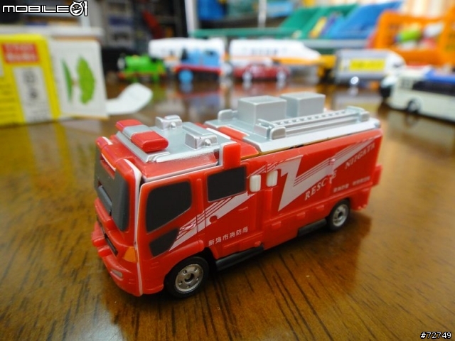[開箱] 一台汽車 兩倍樂趣- VOOV極速變身車 (04.10新車介紹連結）