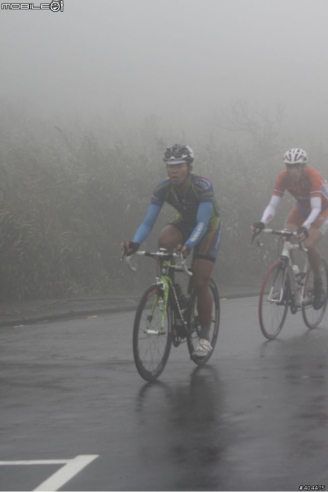 2011 環台賽 最終站...  霧茫茫 小油坑 400M 前 終點前!  台灣選手 加油