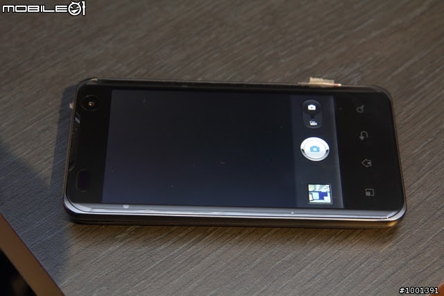 [活動文]LG Optimus 2X體驗會