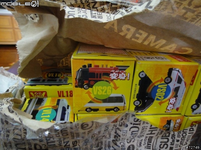[開箱] 一台汽車 兩倍樂趣- VOOV極速變身車 (04.10新車介紹連結）