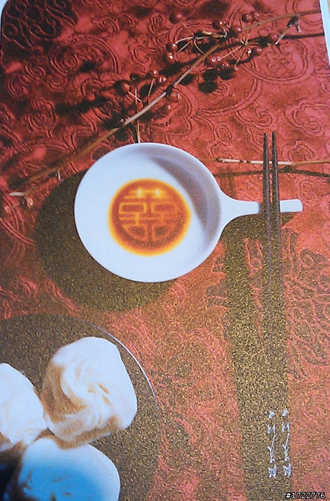 摩登中國風-超有創意的醬油碟