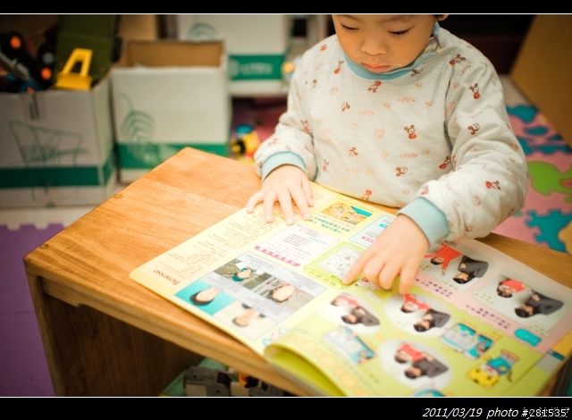 [DIY]日式瘋小孩書桌椅●新增幾張照片 :)