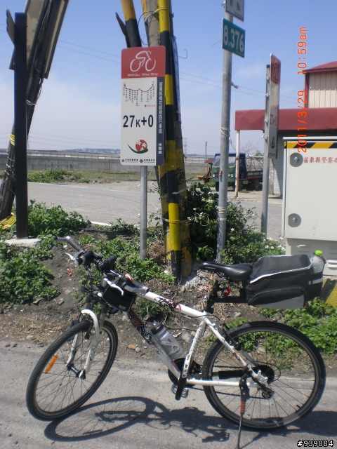 329青年節，苗栗縣桐花綠廊自行車道之行