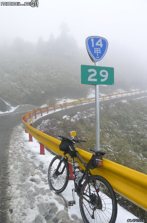 2011.1.13武嶺冬騎