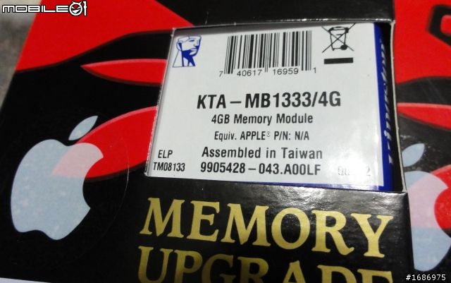 [分享] MacBook Pro 15" 改機文(加RAM、SSD、雙硬碟)