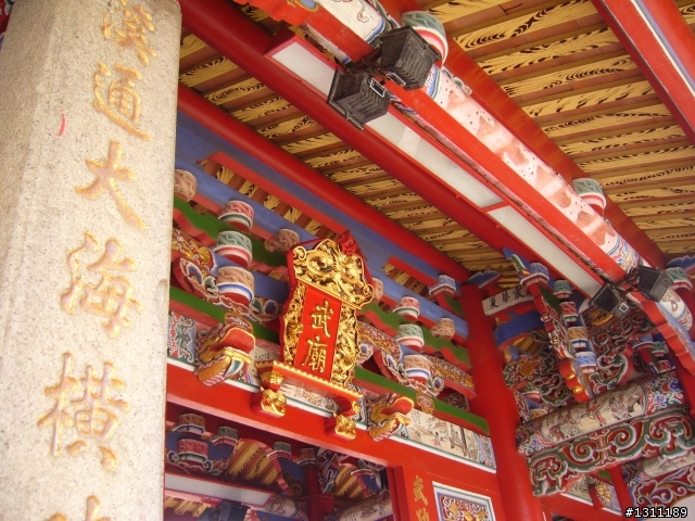 光陽many100 環島10天9夜，共計1861KM。(上集)