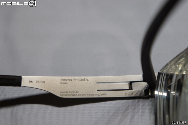 [開箱分享] ic ! berlin X RIMOWA簡單分享