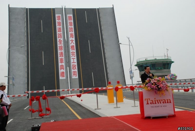 鵬灣跨海大橋通車典禮暨東隆宮三百年首次繞境南平活動-100/3/27