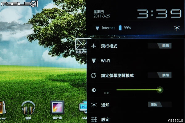 [採訪]華碩Eee Pad Transformer平版筆電結合 4月搭電信開賣