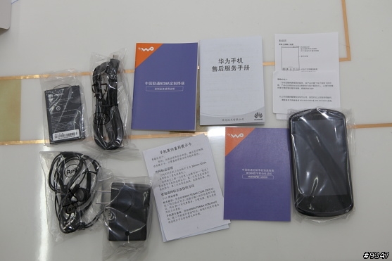 華為U8800不清楚的開箱文