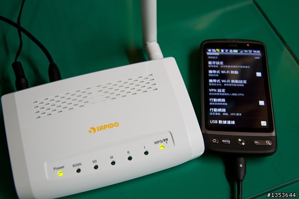 「開箱文」傻多RB-1842節能多網型無線分享器&RB-1802高效能無線分享器