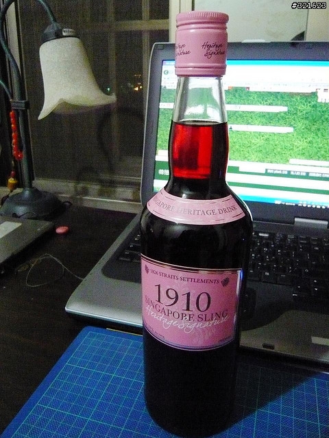 請問這款新加坡司令(SINGAPORE SLING)哪個管道可以買的到?