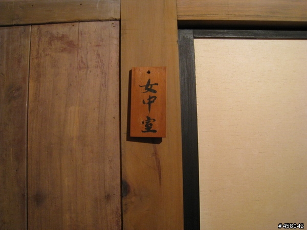 [景點] 九份+黃金博物館+福隆貝悅酒店--二日遊分享