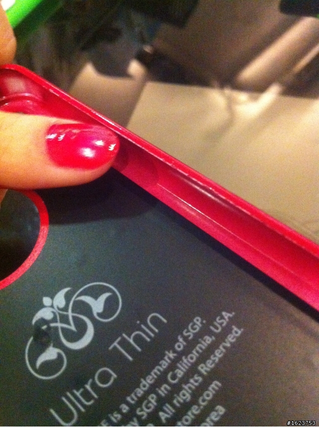 敗犬家姐的 SGP ultra thin 保護殼 真是令人失望的產品