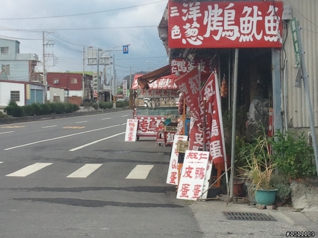 光陽many100 環島10天9夜，共計1861KM。(下集)