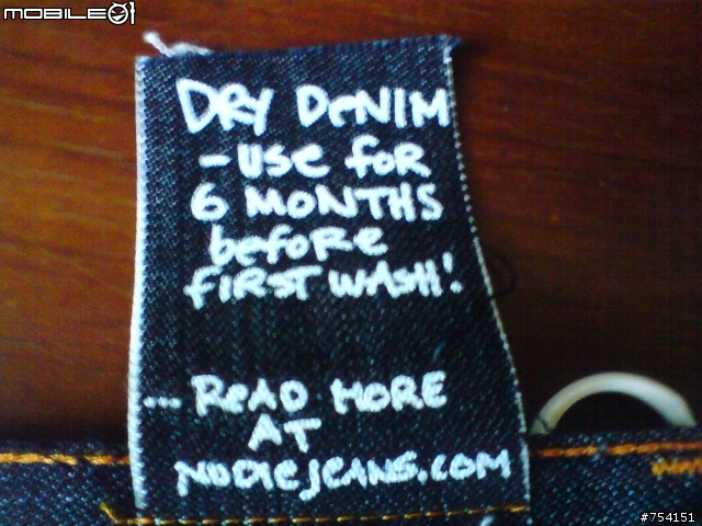 不專業新手開箱 Nudie Slim Jim