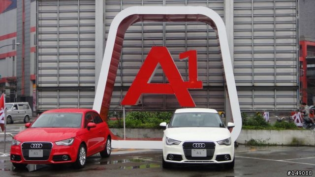 [圖多] Audi A1 試駕體驗