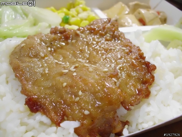 【台中】甲味燒肉飯 北平店