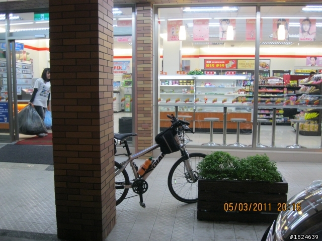 02/28-03/05 單車版不老騎士六天美麗寶島環島行----Day 6 完結篇 一生必騎絕美蘇花公路+夜逛北市